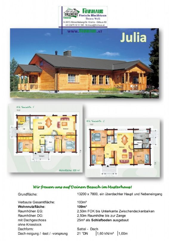 julia-1
